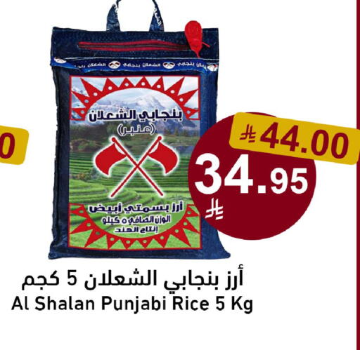 available at Joule Market in KSA, Saudi Arabia, Saudi - Al Khobar