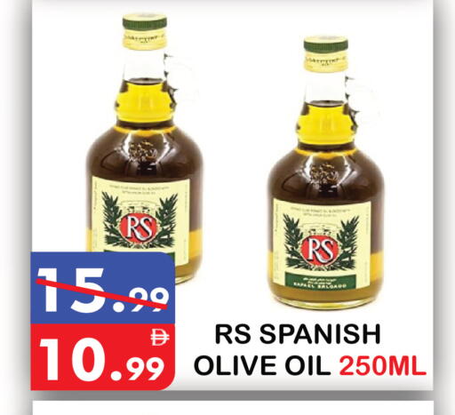 available at يونايتد هيبر ماركت in الإمارات العربية المتحدة , الامارات - دبي