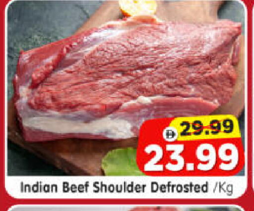 available at Al Madina Hypermarket in UAE - Abu Dhabi