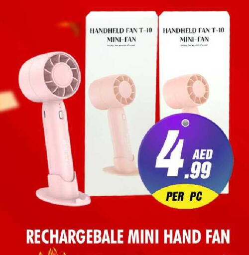 available at نايت تو نايت in الإمارات العربية المتحدة , الامارات - الشارقة / عجمان