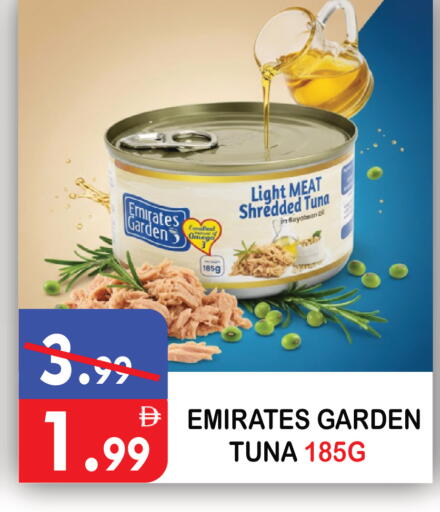 available at يونايتد هيبر ماركت in الإمارات العربية المتحدة , الامارات - دبي