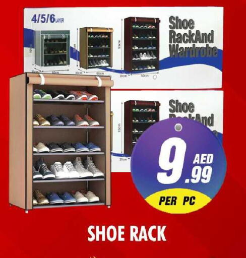 available at نايت تو نايت in الإمارات العربية المتحدة , الامارات - الشارقة / عجمان