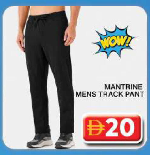 available at جراند هايبر ماركت in الإمارات العربية المتحدة , الامارات - دبي