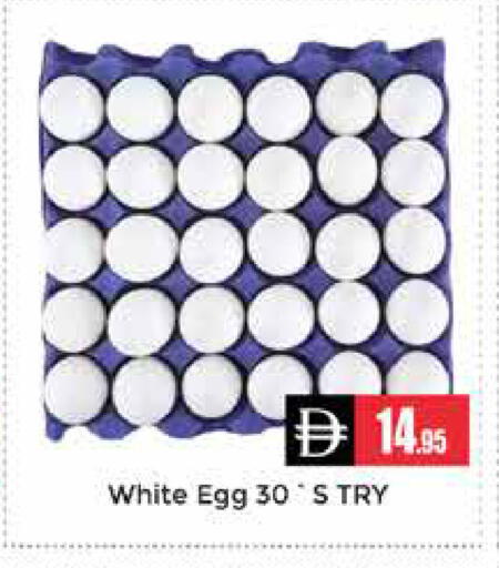 available at PASONS GROUP in UAE - Dubai