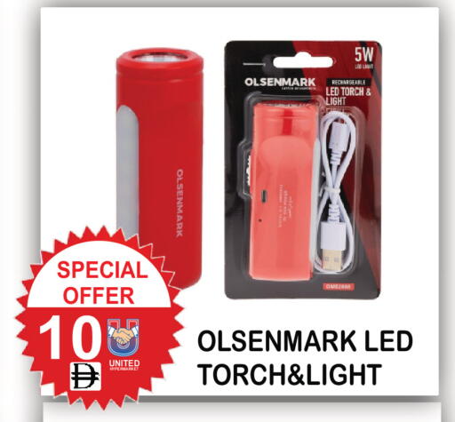 available at يونايتد هيبر ماركت in الإمارات العربية المتحدة , الامارات - دبي