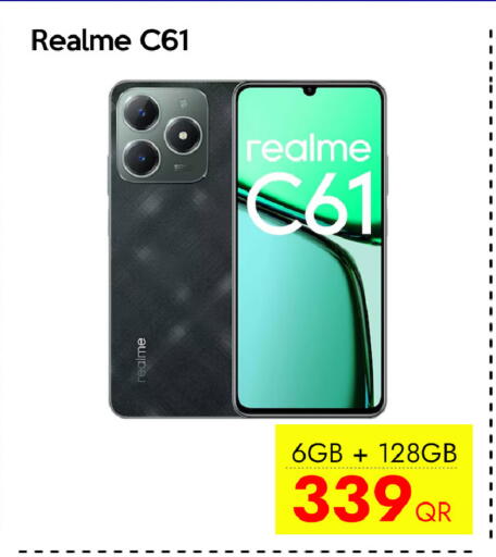 available at iCONNECT  in Qatar - Al-Shahaniya