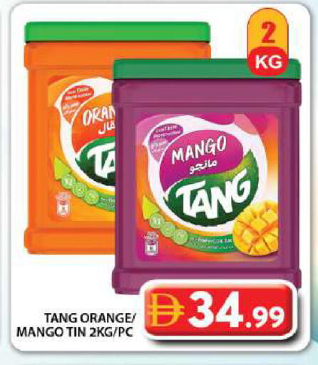 Mango Orange available at Grand Hyper Market in UAE - Dubai