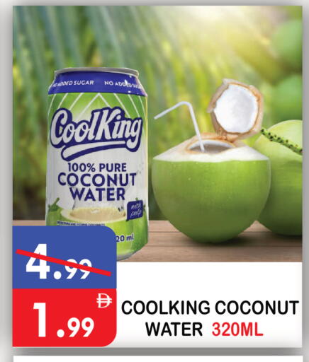 Coconut available at يونايتد هيبر ماركت in الإمارات العربية المتحدة , الامارات - دبي