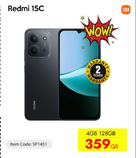 available at iCONNECT  in Qatar - Al Wakra