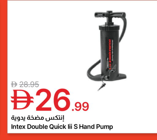 available at جمعية الامارات التعاونية in الإمارات العربية المتحدة , الامارات - دبي