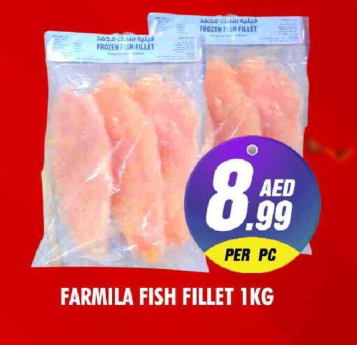 available at نايت تو نايت in الإمارات العربية المتحدة , الامارات - الشارقة / عجمان