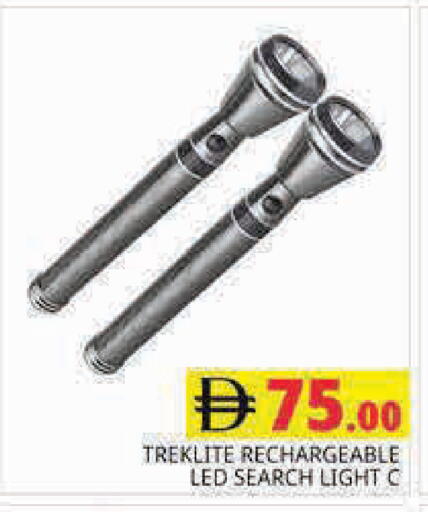 available at مجموعة باسونس in الإمارات العربية المتحدة , الامارات - دبي