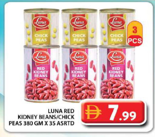 Peas available at Grand Hyper Market in UAE - Dubai
