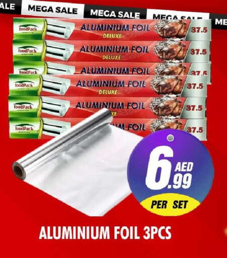 available at نايت تو نايت in الإمارات العربية المتحدة , الامارات - الشارقة / عجمان