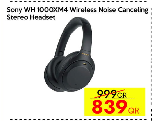 available at آي كونكت in قطر - الريان