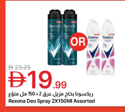 available at جمعية الامارات التعاونية in الإمارات العربية المتحدة , الامارات - دبي