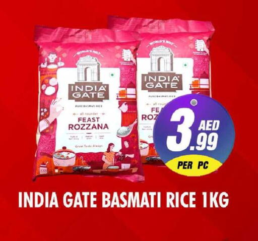 available at نايت تو نايت in الإمارات العربية المتحدة , الامارات - الشارقة / عجمان