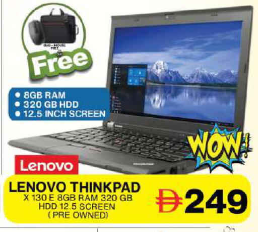 available at جراند هايبر ماركت in الإمارات العربية المتحدة , الامارات - دبي