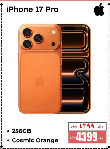 Orange available at  ELECTROMATE QA TRADING in Qatar - Al Rayyan