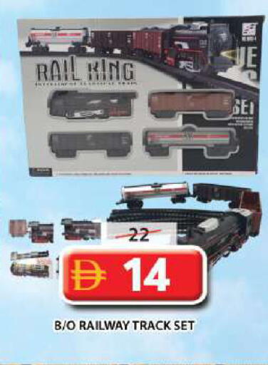 available at Grand Hyper Market in UAE - Dubai