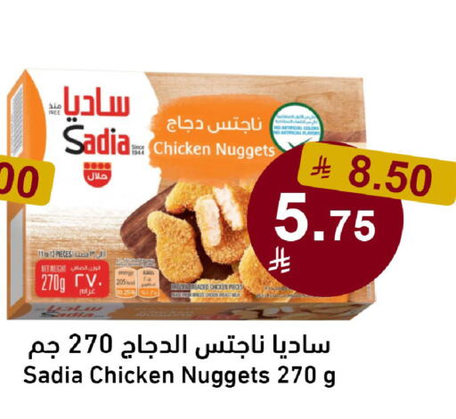 available at Joule Market in KSA, Saudi Arabia, Saudi - Al Khobar