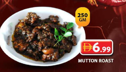 available at Grand Hyper Market in UAE - Dubai