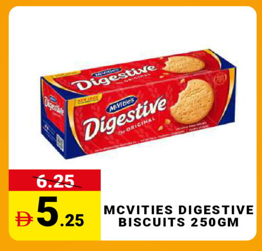 available at مدهور سوبرماركت in الإمارات العربية المتحدة , الامارات - دبي