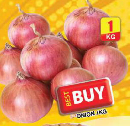 Onion available at Grand Hyper Market in UAE - Dubai