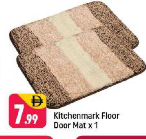 available at شكلان ماركت in الإمارات العربية المتحدة , الامارات - دبي