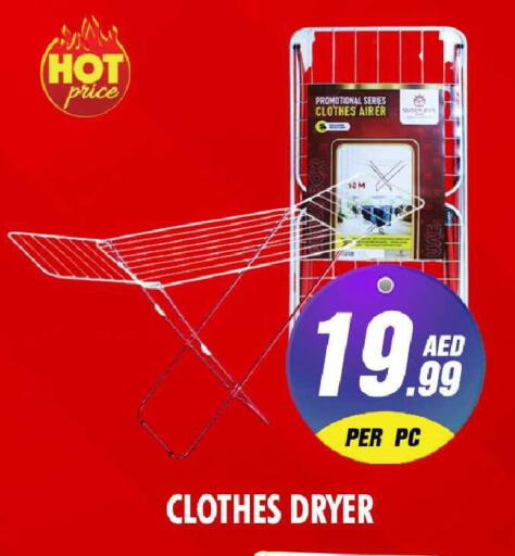 available at نايت تو نايت in الإمارات العربية المتحدة , الامارات - الشارقة / عجمان