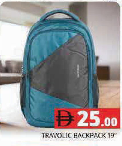 available at مجموعة باسونس in الإمارات العربية المتحدة , الامارات - دبي