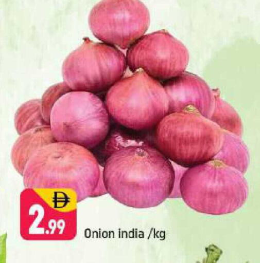 Onion from India available at Shaklan  in UAE - Dubai