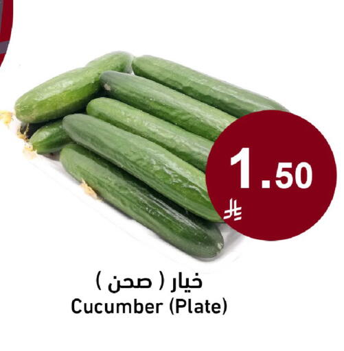 Cucumber available at جوول ماركت in مملكة العربية السعودية, السعودية, سعودية - الخبر‎