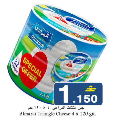 available at Babil Hypermarket   in Oman - Muscat