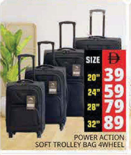 available at مجموعة باسونس in الإمارات العربية المتحدة , الامارات - دبي