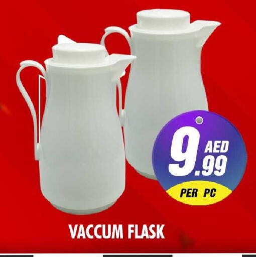 available at نايت تو نايت in الإمارات العربية المتحدة , الامارات - الشارقة / عجمان