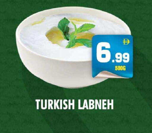 available at نايت تو نايت in الإمارات العربية المتحدة , الامارات - الشارقة / عجمان