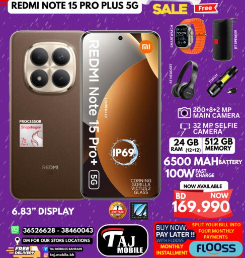 available at Taj Mobiles in Bahrain