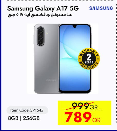 available at آي كونكت in قطر - الدوحة