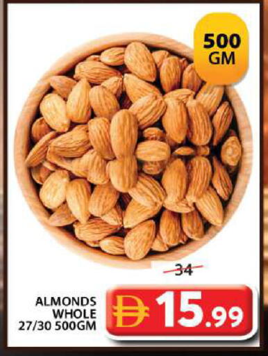 available at Grand Hyper Market in UAE - Dubai