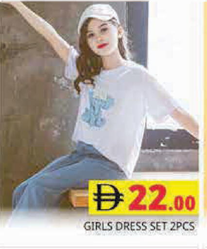 available at مجموعة باسونس in الإمارات العربية المتحدة , الامارات - دبي