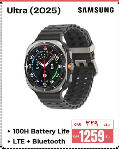 available at  ELECTROMATE QA TRADING in Qatar - Al Rayyan