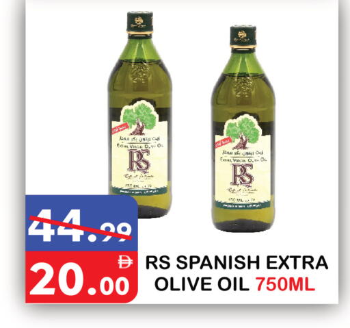 available at يونايتد هيبر ماركت in الإمارات العربية المتحدة , الامارات - دبي