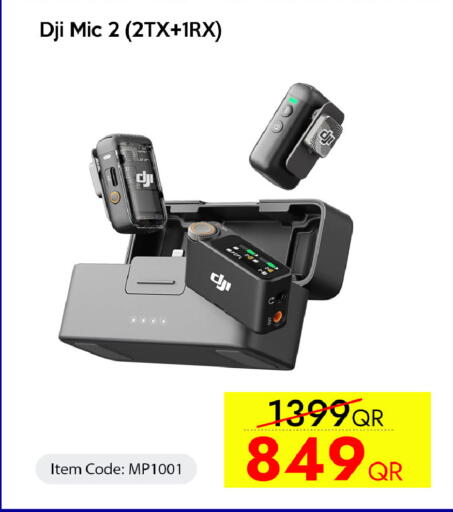 available at iCONNECT  in Qatar - Al Khor