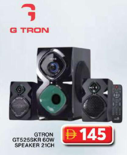 available at جراند هايبر ماركت in الإمارات العربية المتحدة , الامارات - دبي