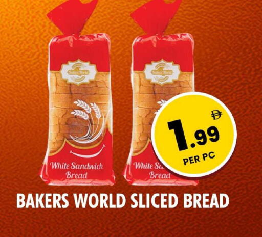 available at نايت تو نايت in الإمارات العربية المتحدة , الامارات - الشارقة / عجمان