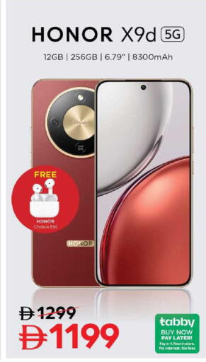 available at Nesto Hypermarket in UAE - Ras al Khaimah