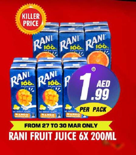 Mango available at نايت تو نايت in الإمارات العربية المتحدة , الامارات - الشارقة / عجمان