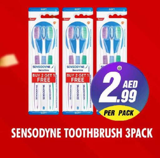 available at نايت تو نايت in الإمارات العربية المتحدة , الامارات - الشارقة / عجمان