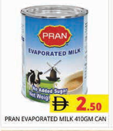 available at مجموعة باسونس in الإمارات العربية المتحدة , الامارات - دبي